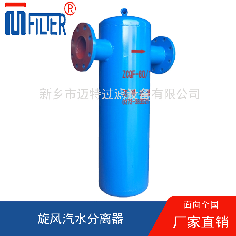 香蕉直播下载APP最新免费版的保養要求：確保設備穩定運行的關鍵